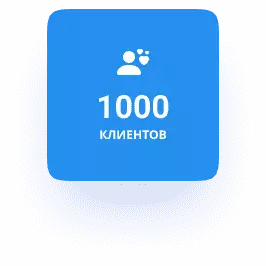 1000